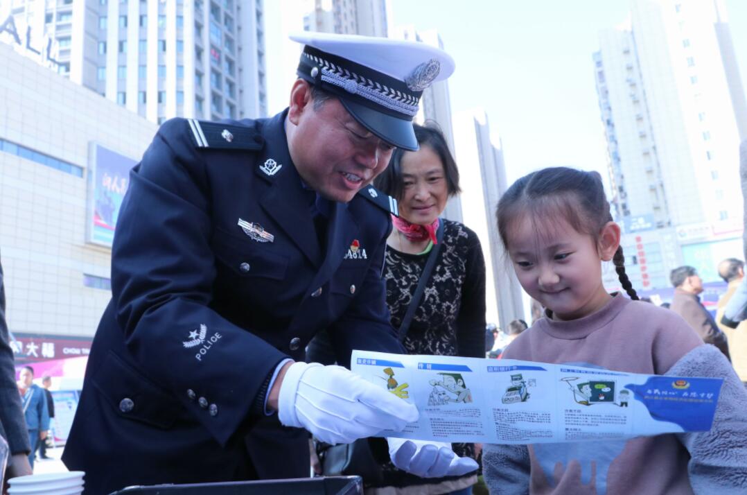 ���վW��Ӎ���]�����������ތW��ȫ���R